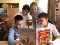 Час гражданственности в 3 классе,посвященный Дню Конституции Республики Крым