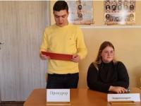 Открытый урок в форме судебного заседания"Суд над фашизмом в Крыму"