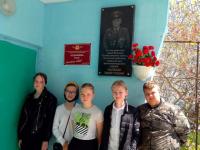 На могиле героя Великой Отечественной войны, летчика- истребителя