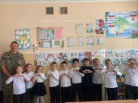 Дерево первоклассника