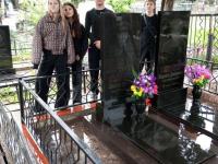 Шефство над могилой Э.У.Чалбаша