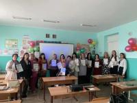 С Днем Учителя!