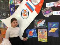 12 апреля 2026 года Россия будет отмечать День космонавтики.